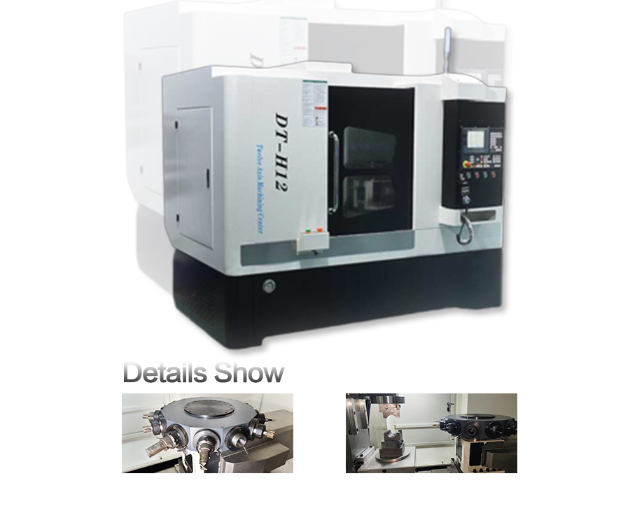 Advancements in CNC Machine Technology